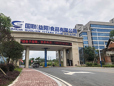 益陽(yáng)電力安裝,益陽(yáng)電力工程,益陽(yáng)匯捷電力,益陽(yáng)電力施工 益陽(yáng)電力安裝,益陽(yáng)電力工程,益陽(yáng)匯捷電力,益陽(yáng)電力施工