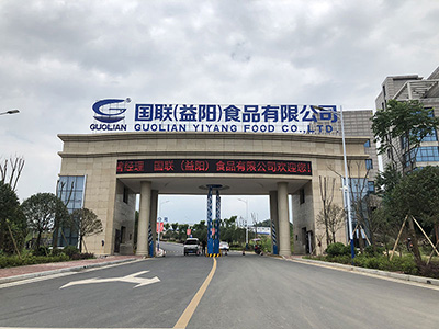 益陽(yáng)電力安裝,益陽(yáng)電力工程,益陽(yáng)匯捷電力,益陽(yáng)電力施工