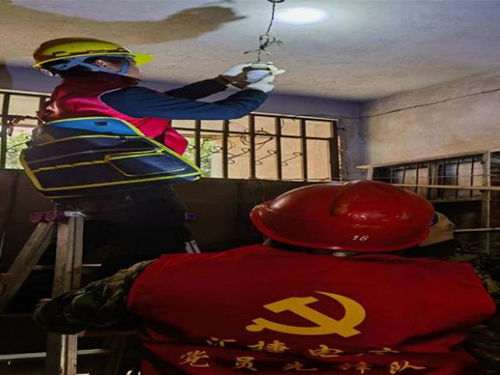 新聞動態 新聞動態