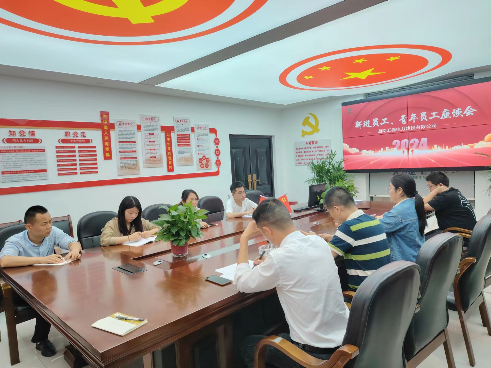 新聞動(dòng)態(tài) 新聞動(dòng)態(tài)