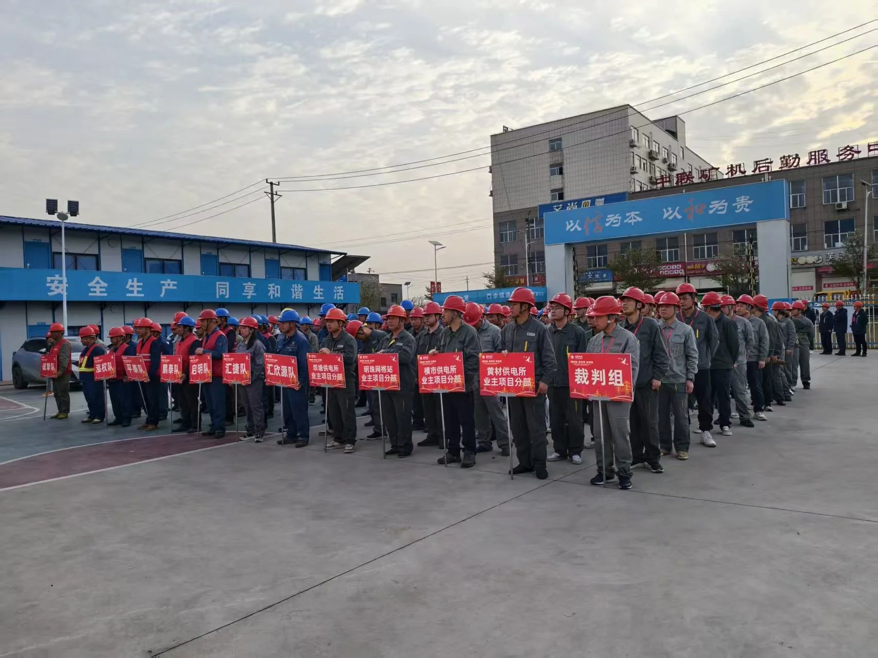 新聞動(dòng)態(tài) 新聞動(dòng)態(tài)