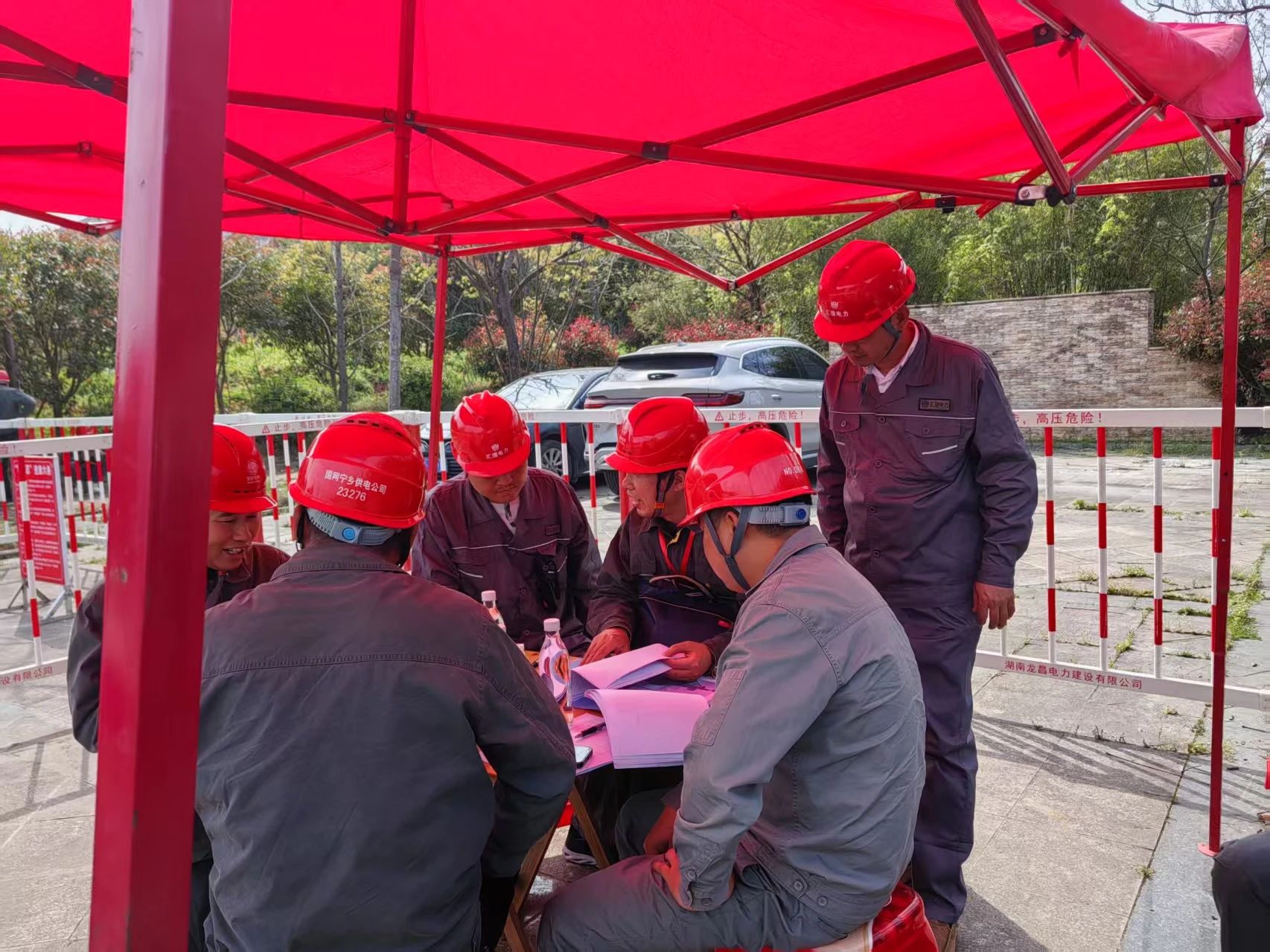 新聞動(dòng)態(tài) 新聞動(dòng)態(tài)