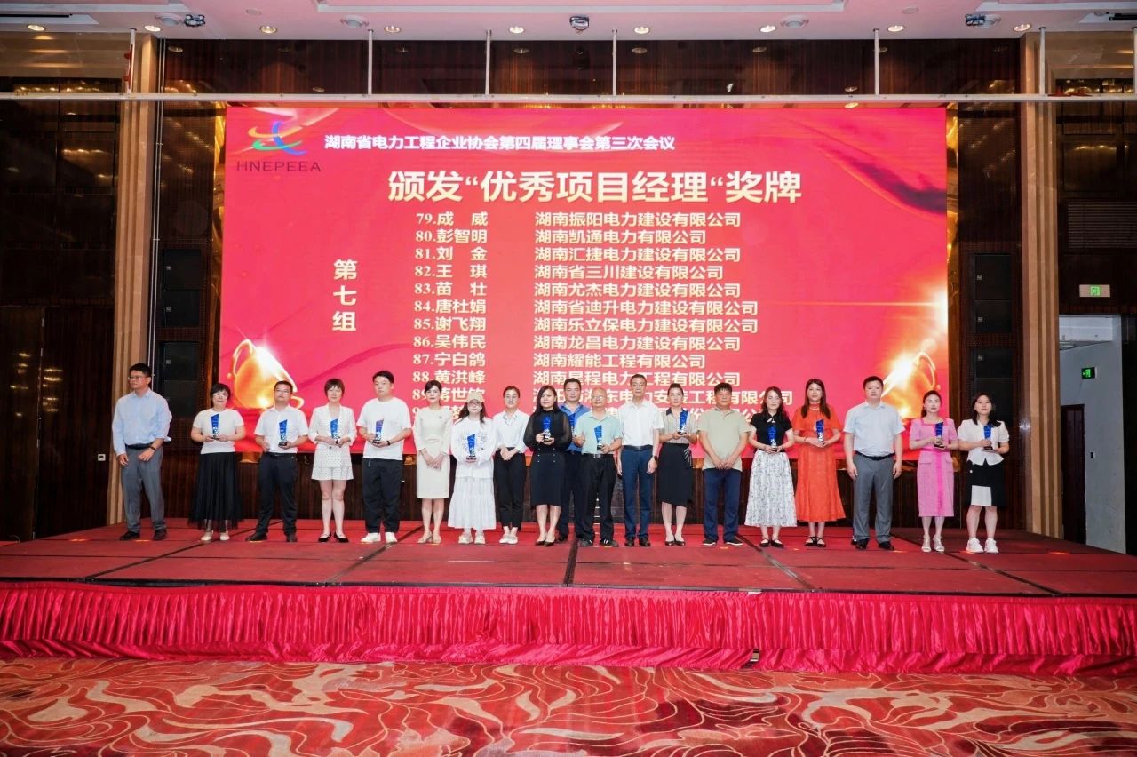 新聞動(dòng)態(tài) 新聞動(dòng)態(tài)